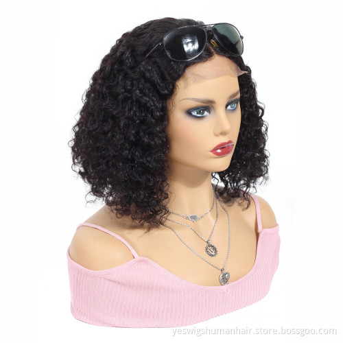 Swiss Lace Closure Front Brazilian Human Hair Wig With Bouncy Kinky Curls Short Bob Cut Closure Lace Front Wigs Express Shipping
